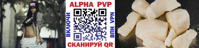 Виды наркотиков купить Шали АМФЕТАМИН  ГАШ  МАРИХУАНА 