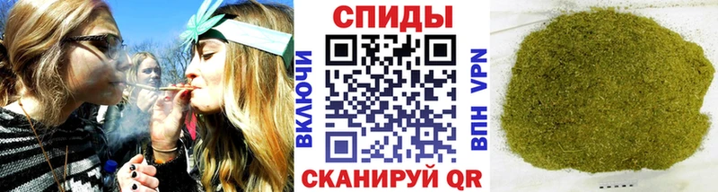 БУТИРАТ жидкий экстази Шали