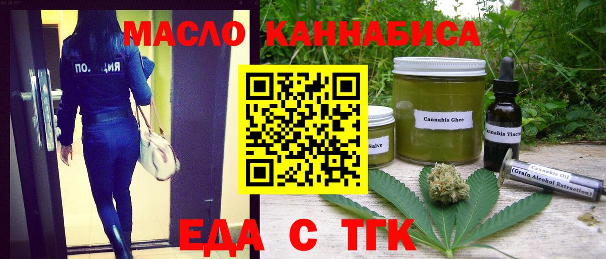 Кокаин Шали
