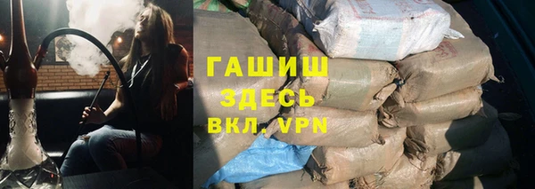 ECSTASY Киреевск