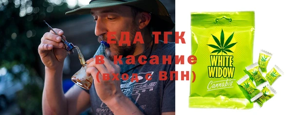 мескалин Киренск