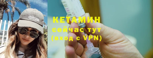 ECSTASY Киреевск