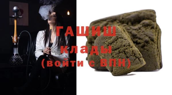 мескалин Киренск
