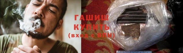 ECSTASY Киреевск