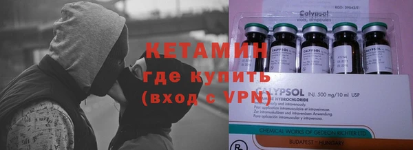 трава Касимов
