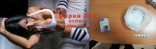 мескалин Киренск