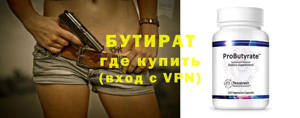 a pvp Бородино