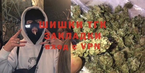ECSTASY Киреевск