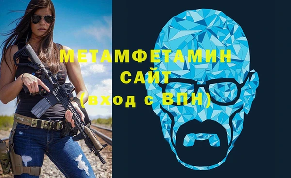 ECSTASY Киреевск