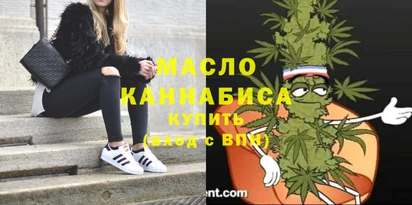 ECSTASY Киреевск
