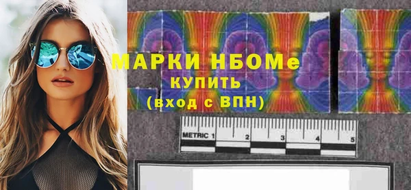 стафф Карпинск
