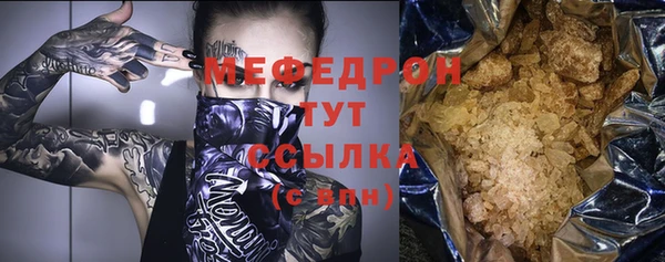 мескалин Киренск