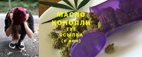ECSTASY Киреевск