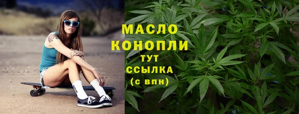 трава Касимов