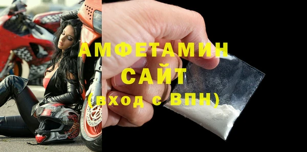 мескалин Киренск