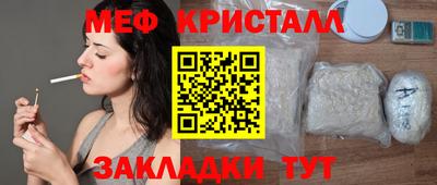 МДМА Берёзовский