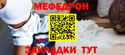 кокаин VHQ Обнинск