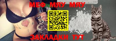 PSILOCYBIN Беслан