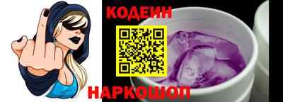 прущий лед Нягань