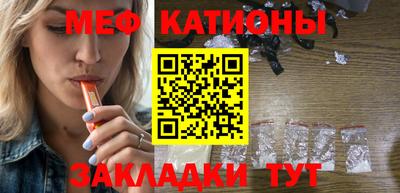 кокаин VHQ Обнинск