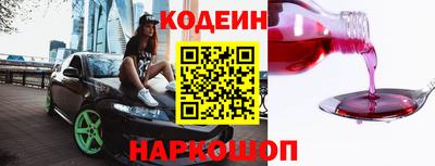 ешки Обь
