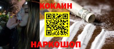 PSILOCYBIN Беслан