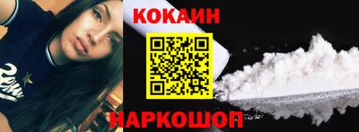 ешки Обь