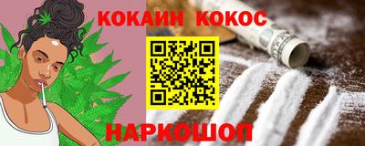 прущий лед Нягань
