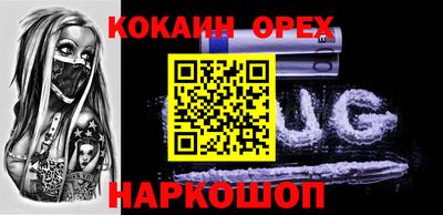 МДМА Берёзовский