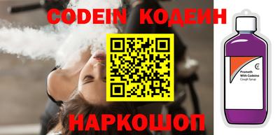 PSILOCYBIN Беслан