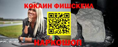 прущий лед Нягань