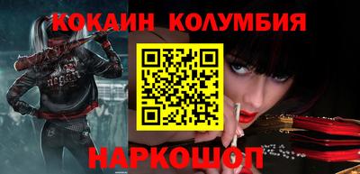 ешки Обь