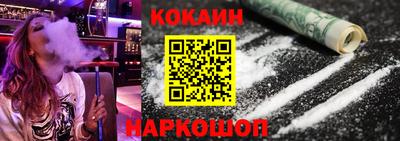 ешки Обь