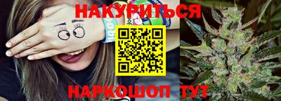 PSILOCYBIN Беслан