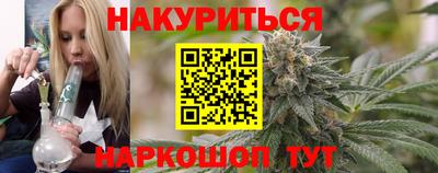 прущий лед Нягань