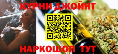 PSILOCYBIN Беслан