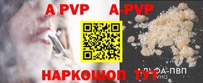 кокаин VHQ Обнинск