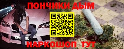 ешки Обь