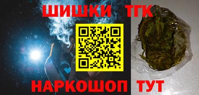 ешки Обь
