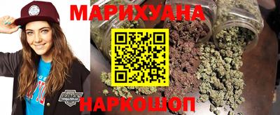 МДМА Берёзовский