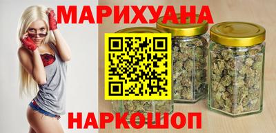 PSILOCYBIN Беслан