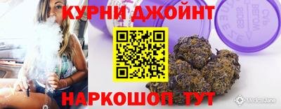 ешки Обь