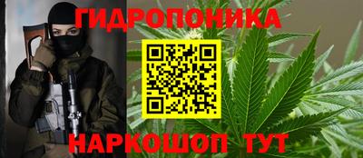 кокаин VHQ Обнинск