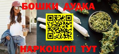 mix Пенза