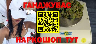 прущий лед Нягань
