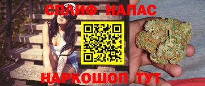 МДМА Берёзовский