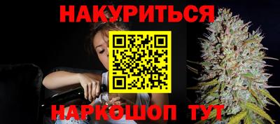 прущий лед Нягань