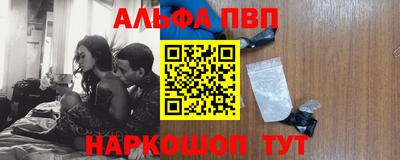 PSILOCYBIN Беслан