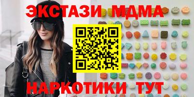 ешки Обь