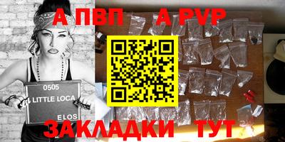 кокаин VHQ Обнинск